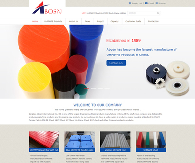 以专业设计驱动全球增长 瑞诺国际外贸网站建设成功案例解析