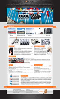 伟业铝材 以专业设计引领国际视野，打造卓越外贸网站