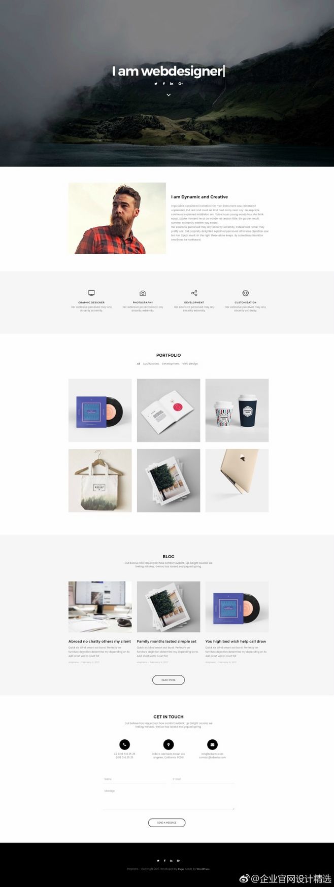 极简至臻 一款专为设计师打造的个人网站设计作品