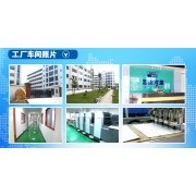 深圳市芯诚智能卡有限公司官方网站 连接信任的智能桥梁