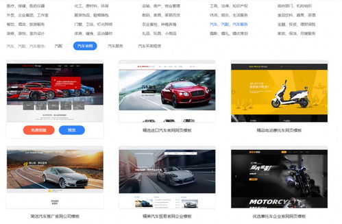 2025年如何选择网站建设公司及服务费用解析