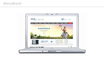 网站设计 构建数字时代的视觉桥梁与功能核心