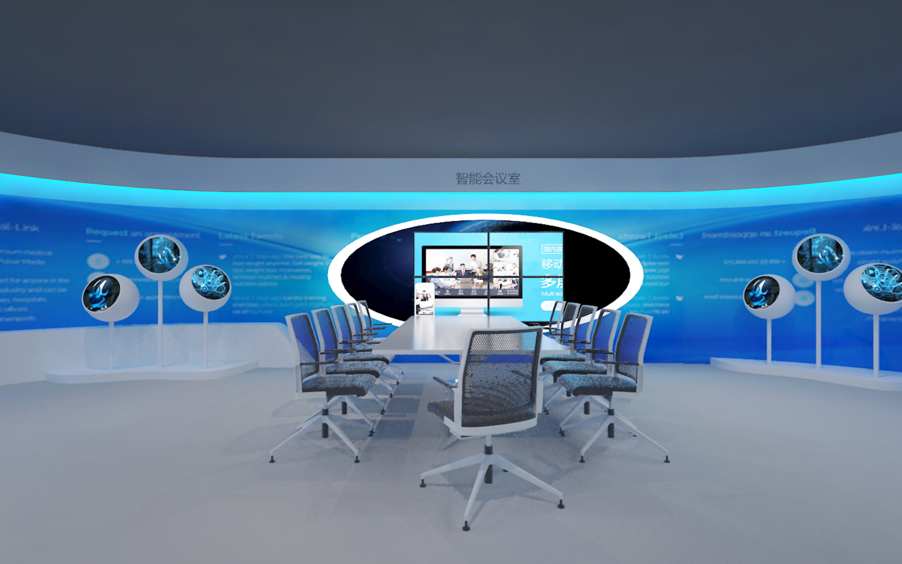 一层智能家居安防展厅空间展示设计解析 一叶知秋设计网站的构思与实现