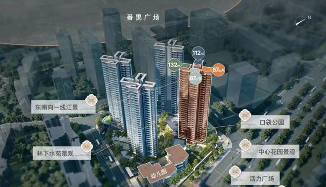 卓越聚焦 | 路劲美的隽樾府售楼处发布 美好生活即将开启