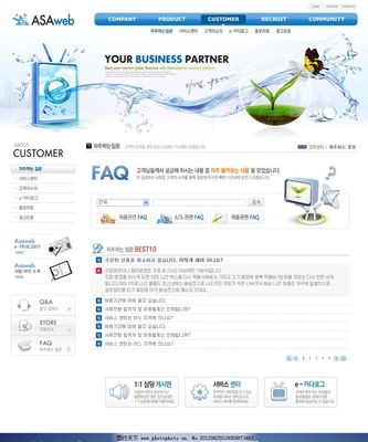 韩国企业网站设计的视觉艺术 图片与网页设计的完美融合